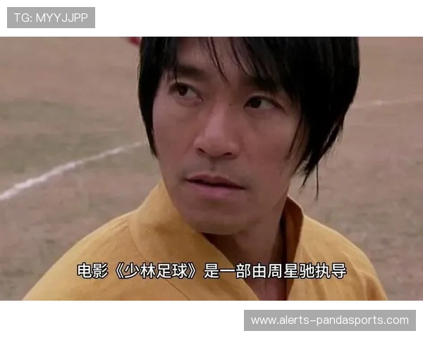 星爷演绎少林足球中的幽默和尚角色揭秘与背后故事分析 星爷演绎少林足球中的幽默和尚角色揭秘与背后故事分析
