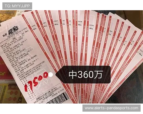 竞彩足球周四赛事深度解读与投注技巧分享
