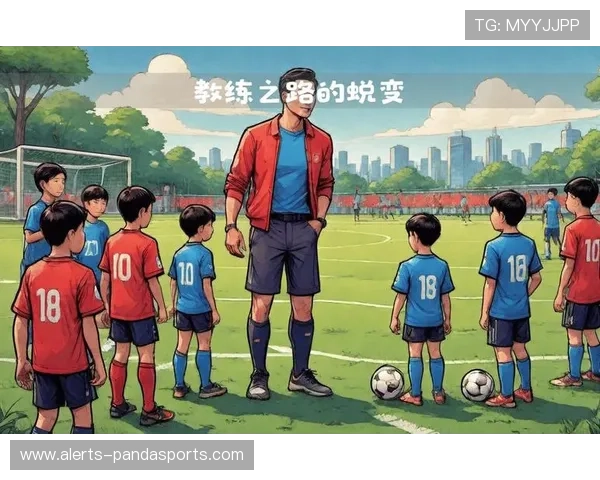 足球巨星的蜕变之路 从天才少年到世界级球员的成长历程